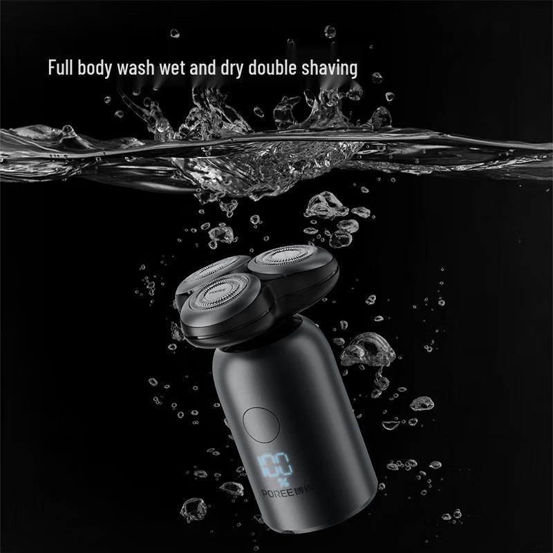 BORUI P18 Mini Portable Electric Shaver