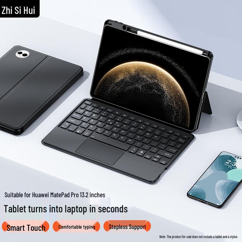Smart Touch Bluetooth Keyboard Case for Huawei MatePad