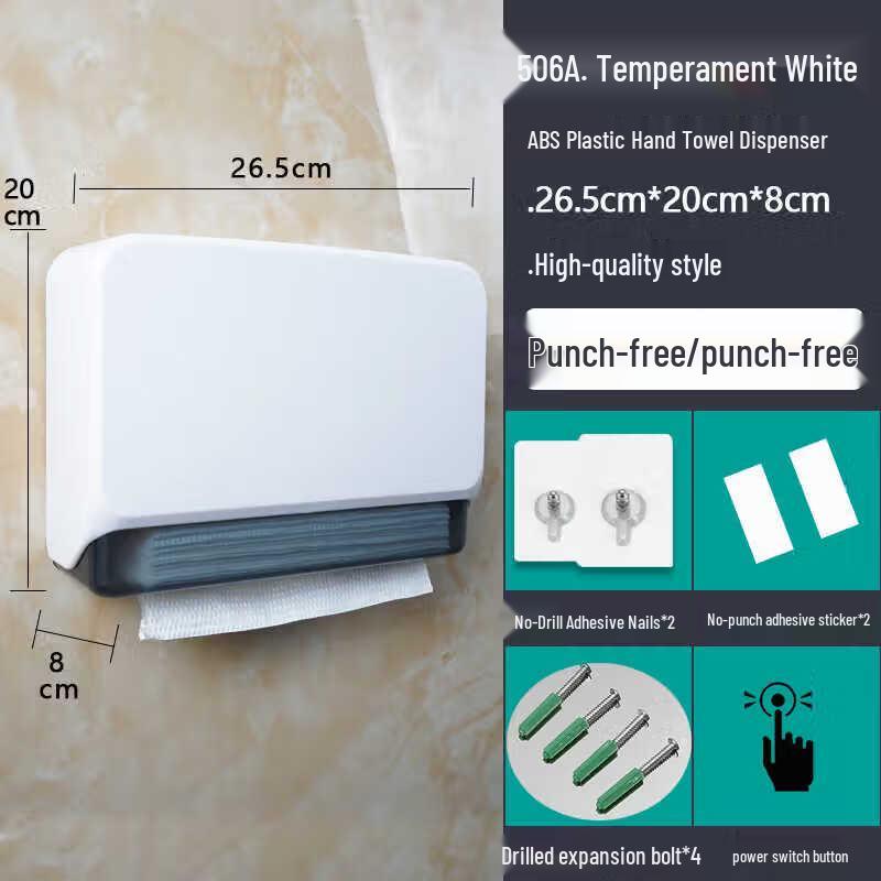 HANDUNYOU Bathroom Wall-Mounted Tissue Dispenser