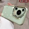 Suitable for Huawei Pura11 Mobile Phone Case, the New Advanced Sense Anti-drop Ultra-thin Transparent Metal Lens Case.