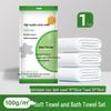 You Zhi Jia Portable No-Rinse Disposable Bath Towels - Travel 4-Piece Set