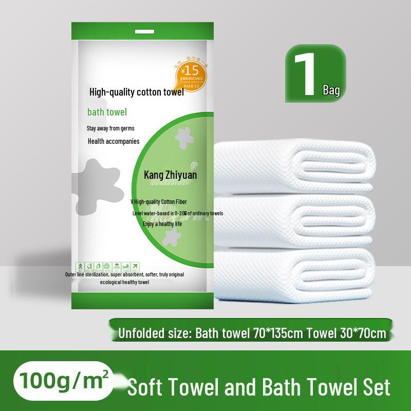 You Zhi Jia Portable No-Rinse Disposable Bath Towels - Travel 4-Piece Set