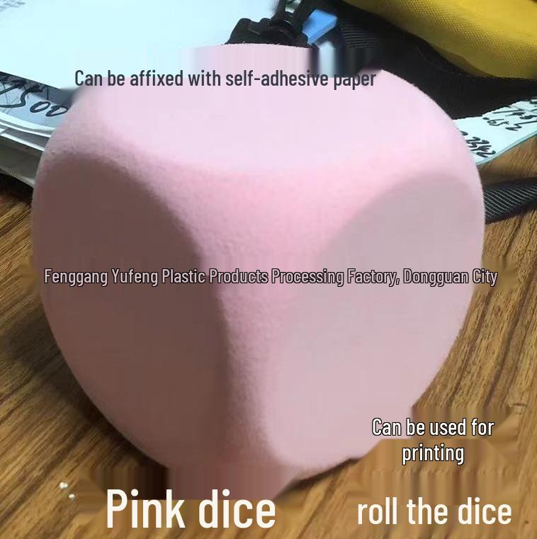6cm Eco-friendly EVA Erasable Dice with Rounded Corners - Educational Toy & Teaching Aid for Children, Available In Various Styles