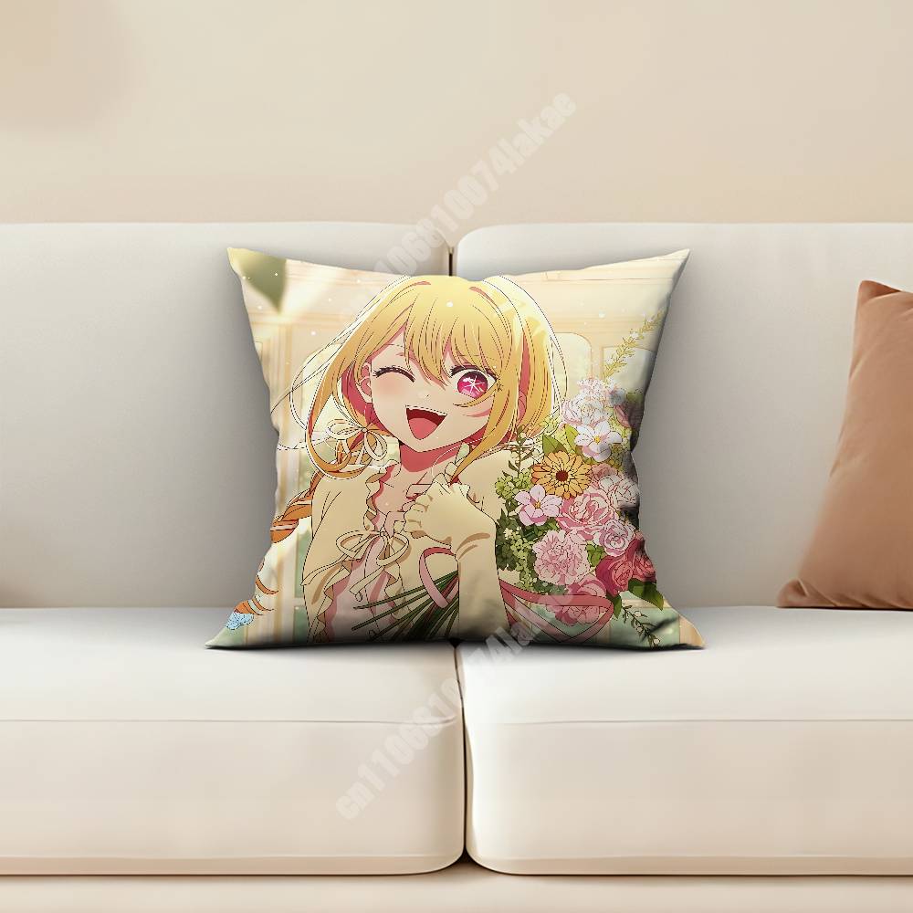 Oshi no Ko Hoshino Ai Aquamarine Ruby Sofa Couch Pillow Cover Cushion Case Cozy Bedroom Accent Studio Furnishing
