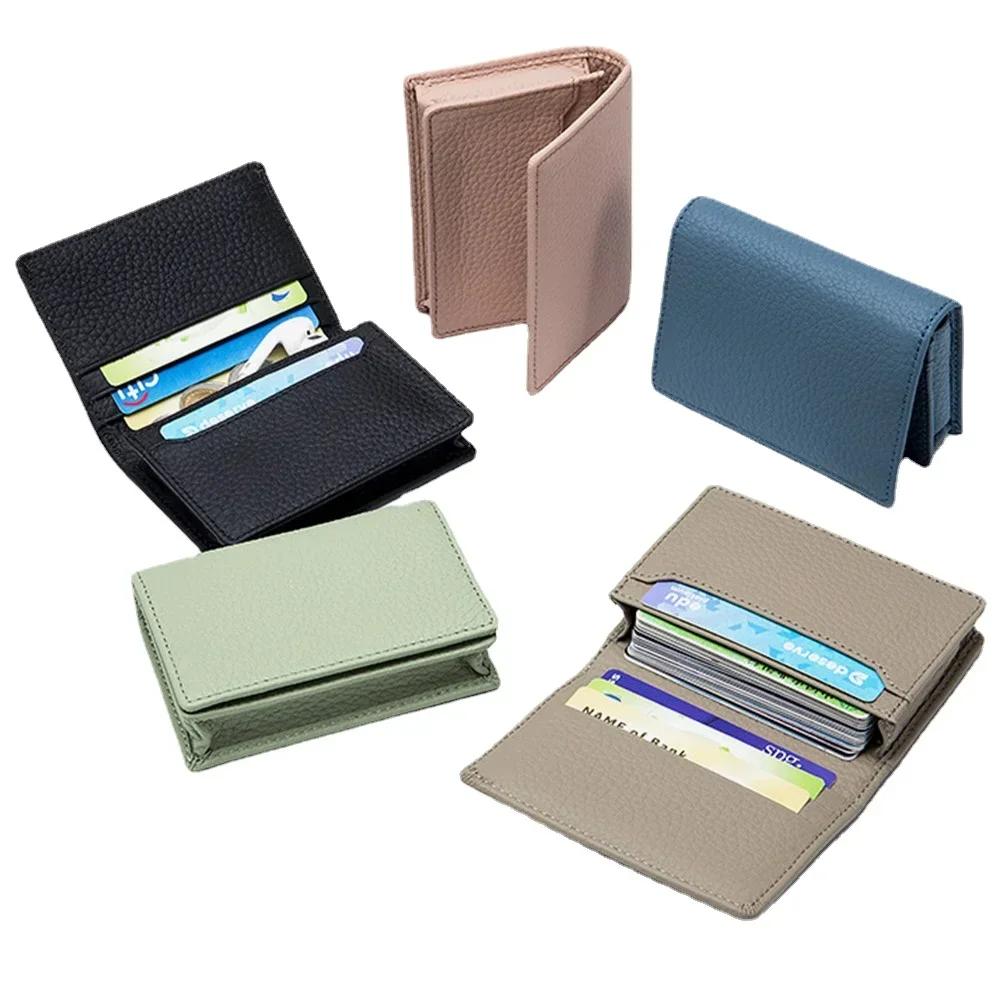 Real Leather Credit Business Mini Card Wallet Man Women Smart Card Holder Slim Money Case Coin Purse Small Soft Cow Leather Bag