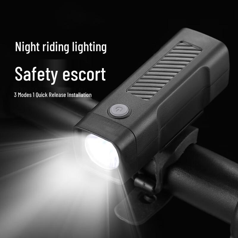 Bicycle Night Riding Front Light