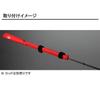 Daiwa Teip Cover (A) Red - Single Rod