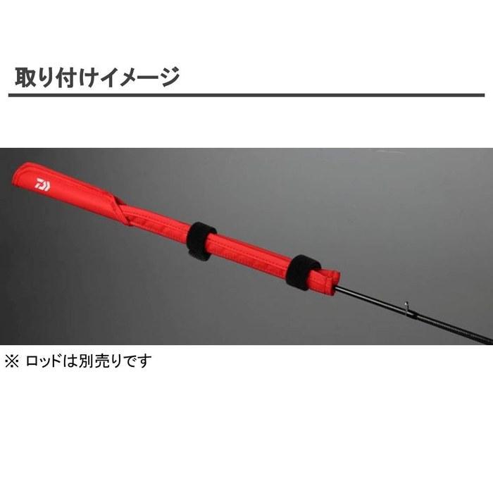 Daiwa Teip Cover (A) Red - Single Rod