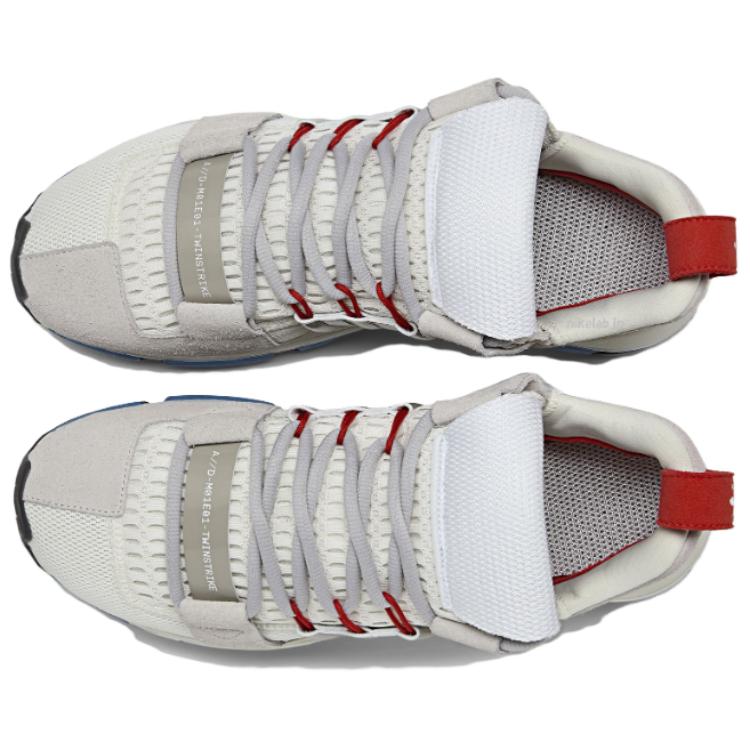 adidas Twinstrike A//D 'Paralelní dimenze' BY9835
