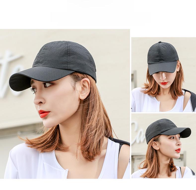 Unisex Outdoor Sun Protection Quick-Dry Mesh Baseball Cap