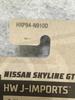 Hot Wheels Basic Car Nissan Skyline Godzilla HXP94 GT-R (BCNR33)