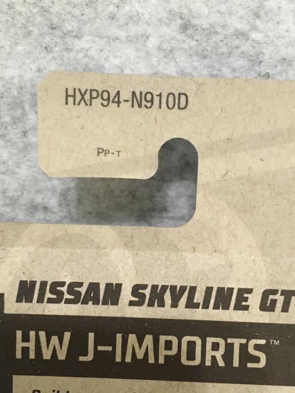 Hot Wheels Basic Car Nissan Skyline Godzilla HXP94 GT-R (BCNR33)