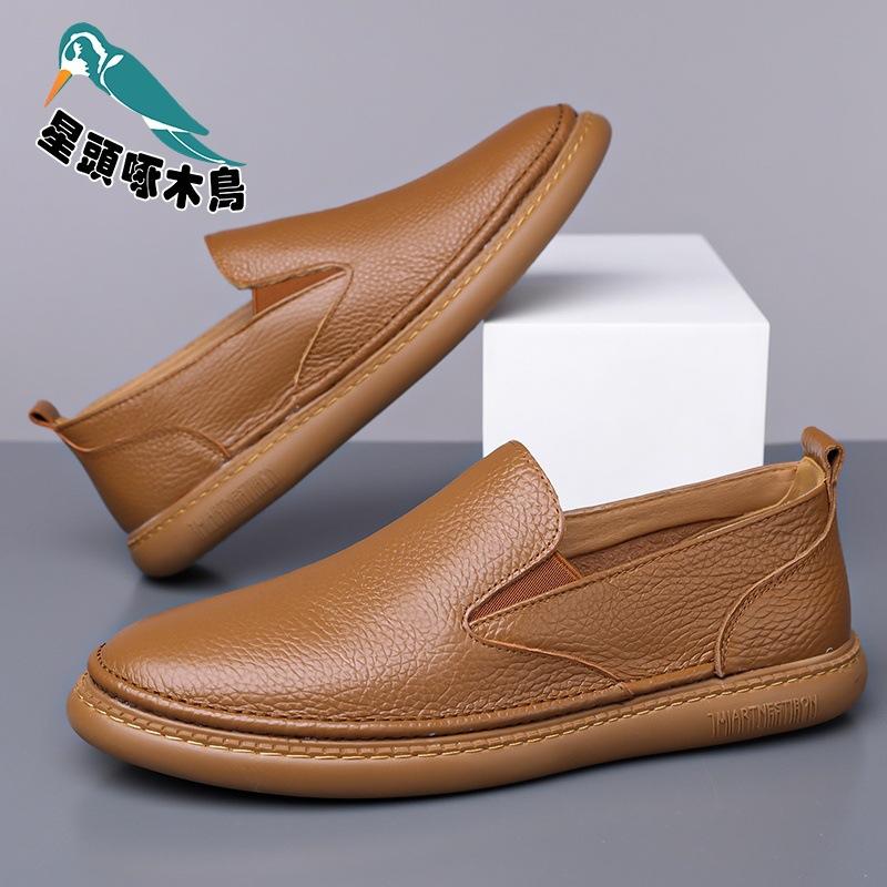 The First Layer of Cowhide Little White Shoes, the New One-pedal Soft-soled Casual Loafers, Breathable Doudou Shoes