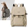 Korean Minimalist Laptop Backpack: Versatile, Lightweight, High-Value Commuter Bag