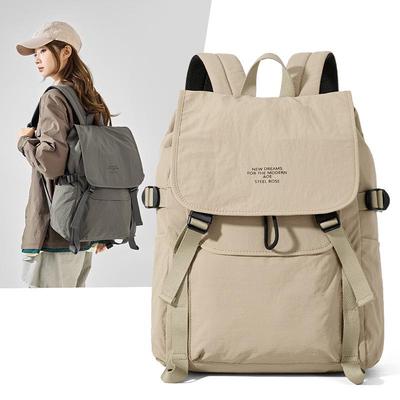Koreanischer minimalistischer Laptop-Rucksack: Vielseitige, leichte, hochwertige Pendlertasche