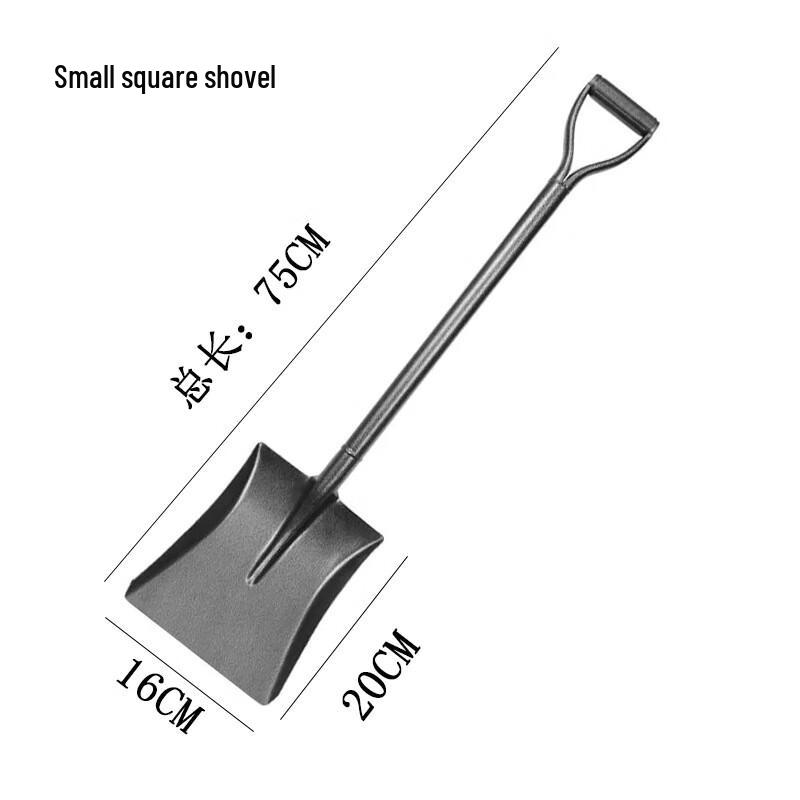Li Xin Heavy-Duty Manganese Steel Gardening Shovel 2-Pack