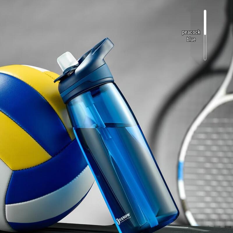 Vanow Insulated Sports Water Bottle