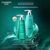 Sensitive Scalp Anti-Hair Loss Shampoo & Conditioner Set
