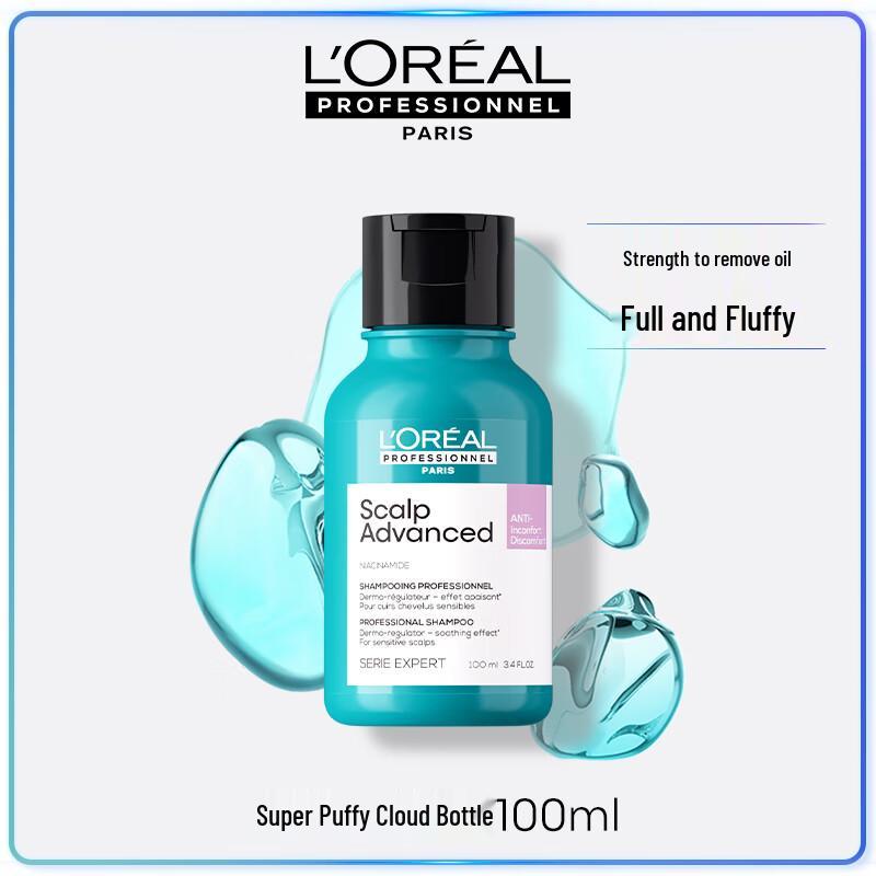 

L Oréal PRO Scalp Expert Успокаивающий шампунь