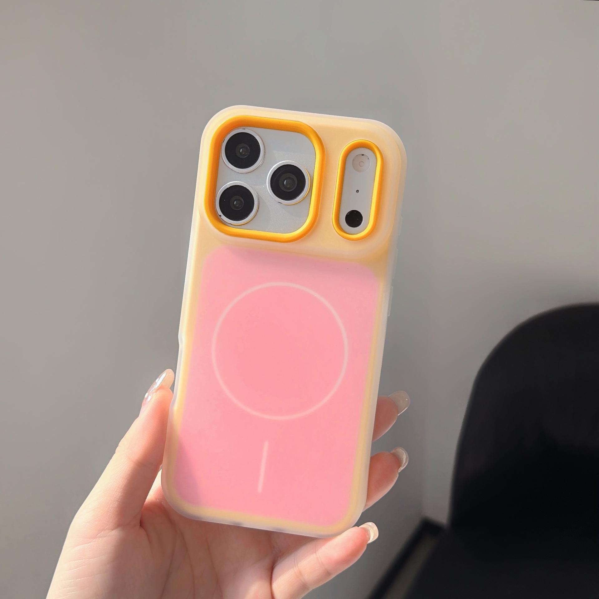 

Compatible with iPhone 17 Pro Max: 2-in-1 Magnetic Dual-Color Jelly Case, Apple 16 Drop-Proof Protective Cover. 14 Pro жёлтый/розовый