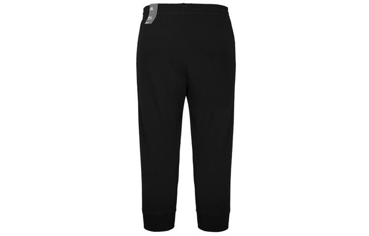 Men's Pants Adidas Sports Pants Men's Black Moderate
