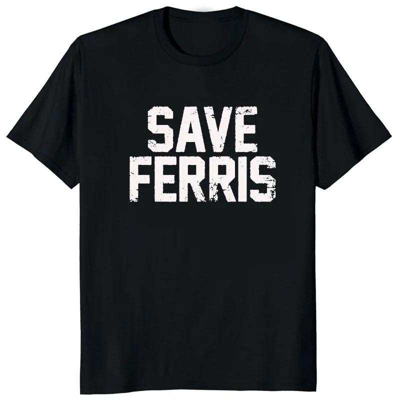 Save Ferris Graphic T-shirt XXXL