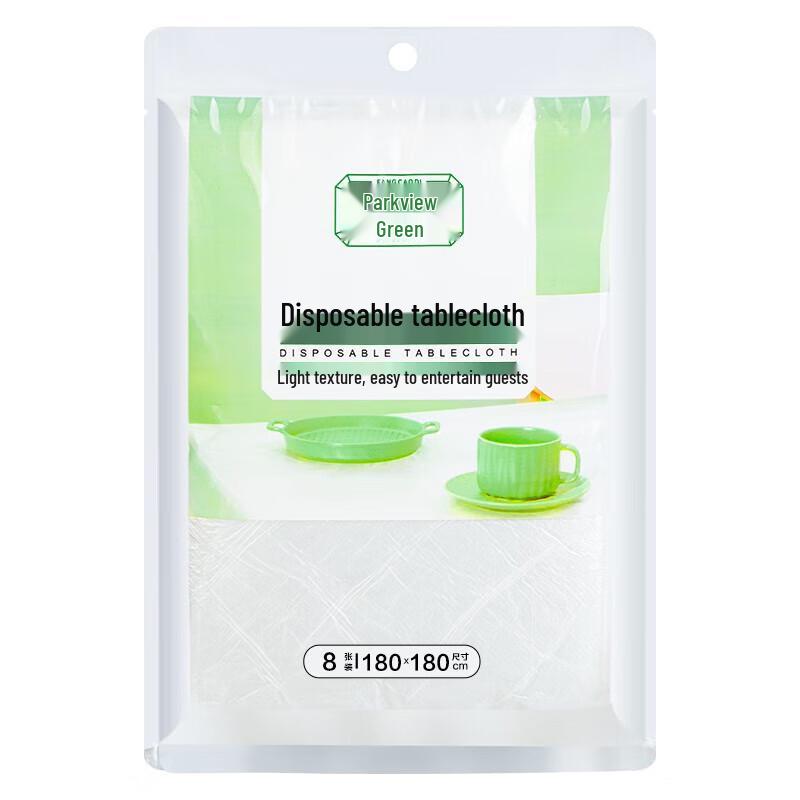 

Fangcaodi Thickened Disposable Outdoor Tablecloth
