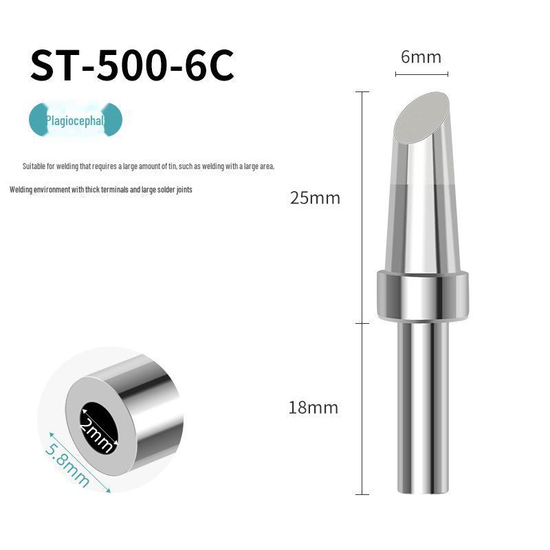 205H Universal High-Frequency Soldering Iron Tips: Sharp, Horseshoe, Knife, and Flat Heads for 500 Series