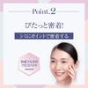 Lunajena BB Concealer TA Dark Circles Blemish Easy Cover Powder SPF50+ Made in Japan