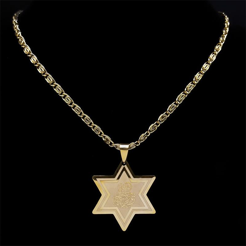 Magen Star of David Islamic Muslim Necklace for Women Men Stainless Steel Gold Plated Religion Pendant Necklaces Jewelry
