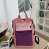 Schoolbag Autumn New Korean Version Fresh Contrasting Colors Splicing Atmosphere Backpack Women's Light Commuting Versatile Large-capacity Backpack