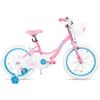 Bicicleta Infantil JOYSTAR Fada, 12, 14, 16, 18 polegadas, com Cesta Frontal, Campainha e Rodinhas de Apoio. Uma bicicleta fofa e estilosa para jovens, perfeita para