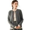 Women's Cashmere Cardigan - Fake Two-Piece, Slimming, Short, Round Neck, Gentle Style for Autumn/Winter 2025