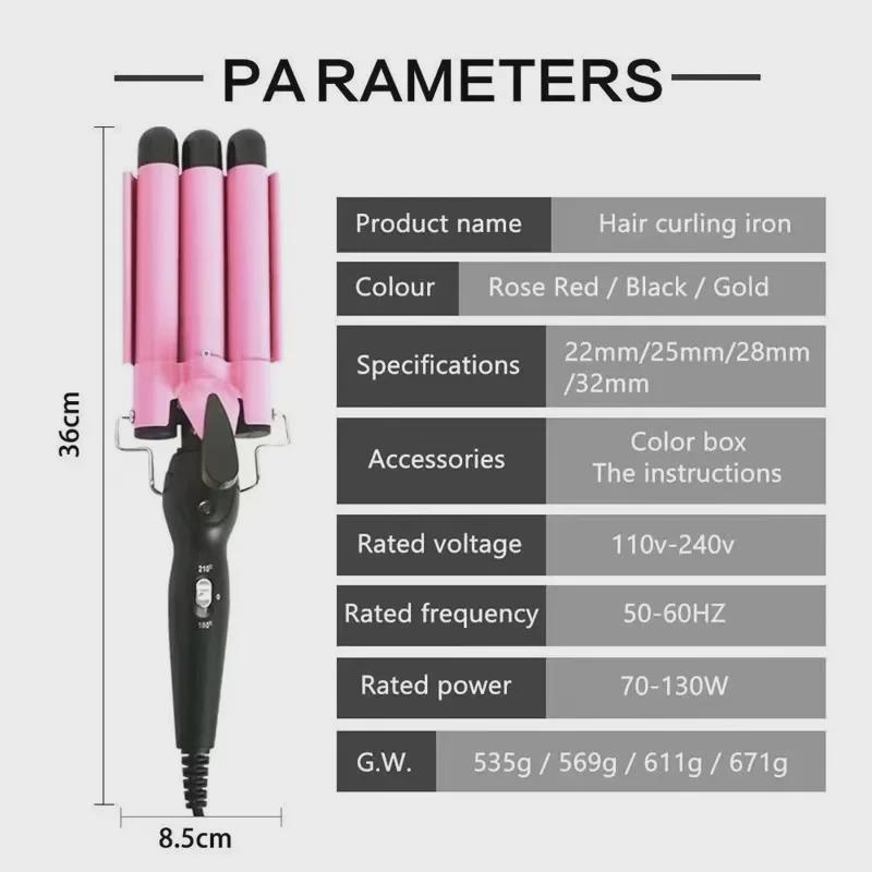 Three-Tube Water Ripple Curling Iron with Electric Plywood