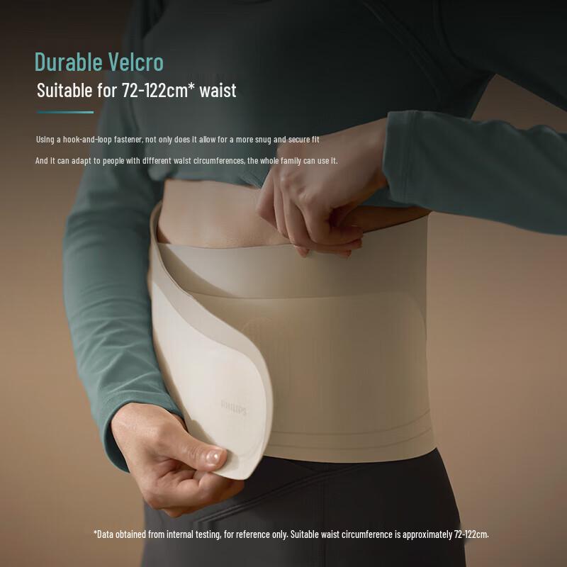 Philips Heated Waist Massager