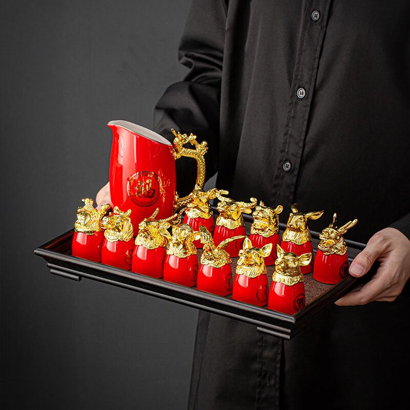Deou Xingguang Zodiac Animal Head Ceramic Wine Set