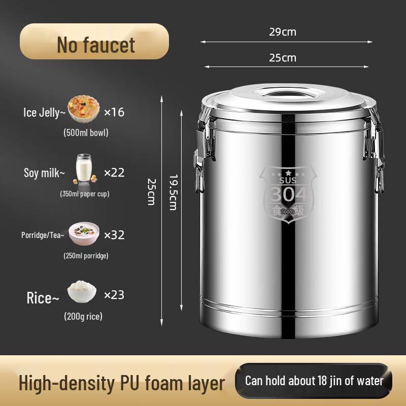 Hongqisheng 304 SS Commercial Insulated Water Bucket