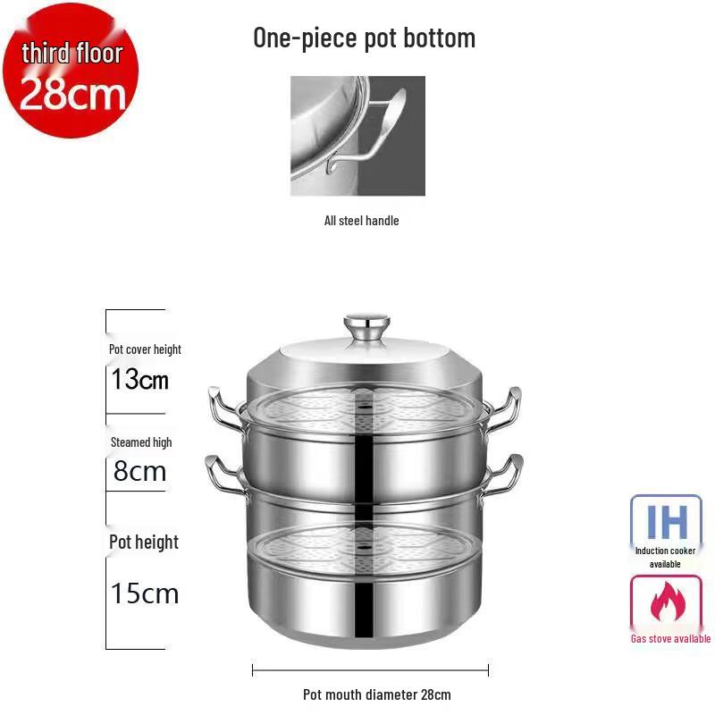 Naijiang 3-Layer Stainless Steel Steamer Pot