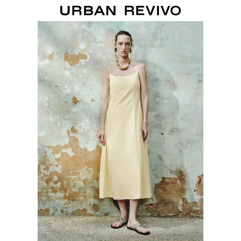 

Женское облегающее платье-ками на бретелях А-силуэта однотонной расцветки S