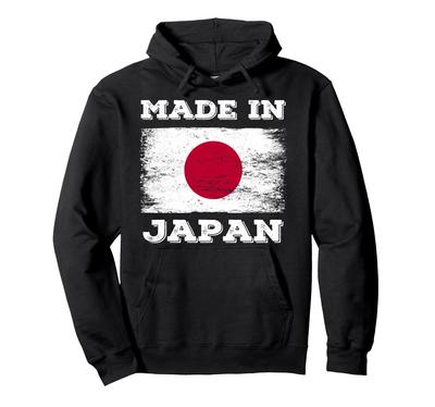 Made In Japan with Japan Flag Novelty Graphic Cool Design Hoodie