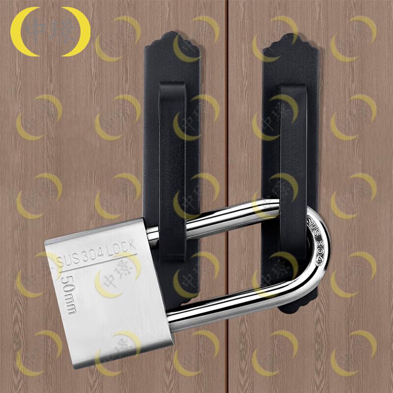 Zhongjing Stainless Steel & Steel Padlocks