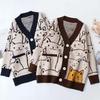 Women's Plus Size V-Neck Cat Jacquard Knit Cardigan - Preppy Autumn/Winter Cartoon Style