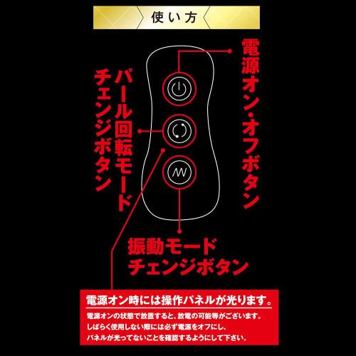 Vibrator That Makes You Cum Quickly Big Extreme Toys Heart Battle-hardened High Power Vibrator