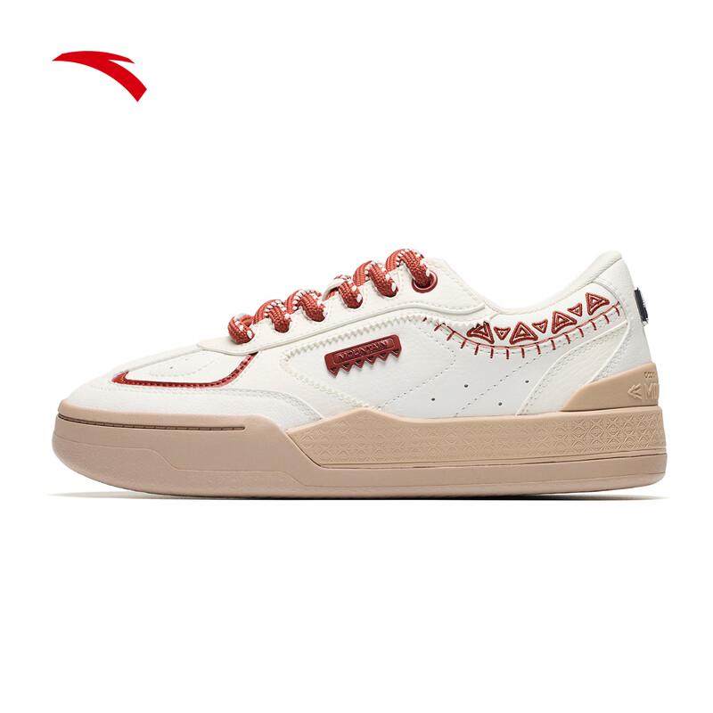 Anta MOUNTAIN Couple Style Basketball Skate Shoes 6.5