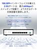 XikeStor 9-Port PoE Hub, Web-Managed, 2.5G Switch, PoE + Power Supply (8 2.5G Ports + 1 10G Port), Security Camera, AP, VLAN Aggregation, Splitter Hub