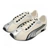 Puma H Street Og mesH Sneakers Ivory Silver H Street Og 403692 05