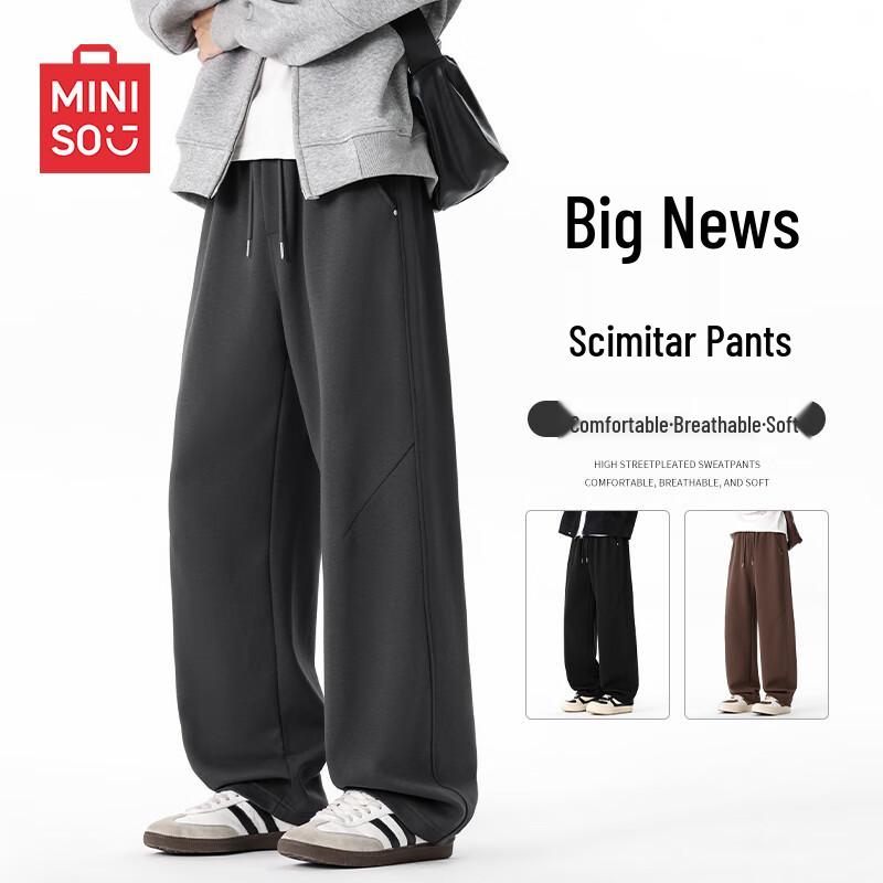

MINISO Men s American Heavyweight Casual Sweatpants 3XL