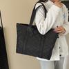 New Women Simple Shoulder Bag Large Capacity Tote Bag for Commuting and School Comfortable and Versatile Texture Storage Bags