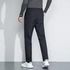 XueZhongFei Men's Thickened Winter Down Pants