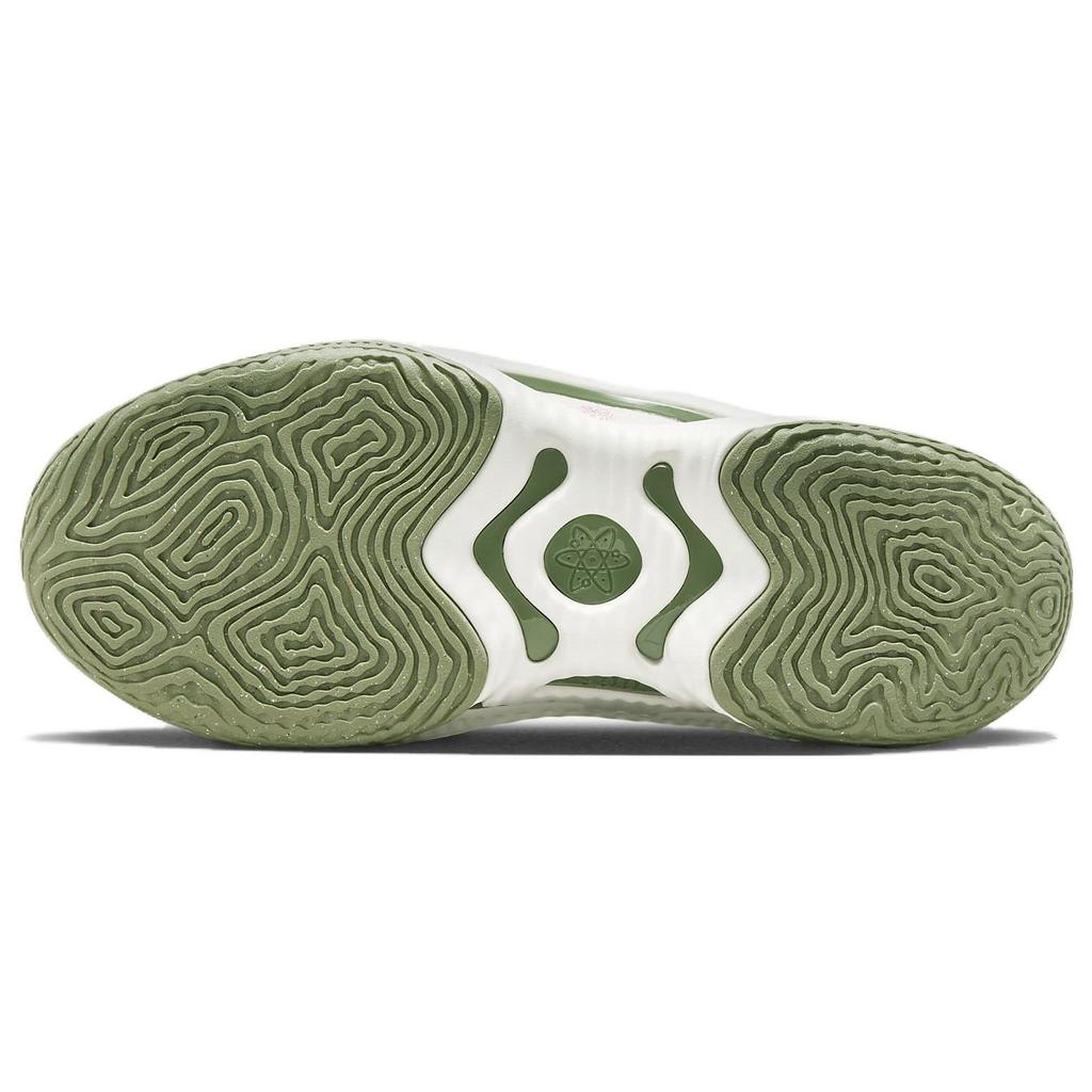 Nike Cosmic Unity 3 Phantom Bright Cactus Men Sneakers White Light-Bone Medium-Soft-Pink DV9087-001